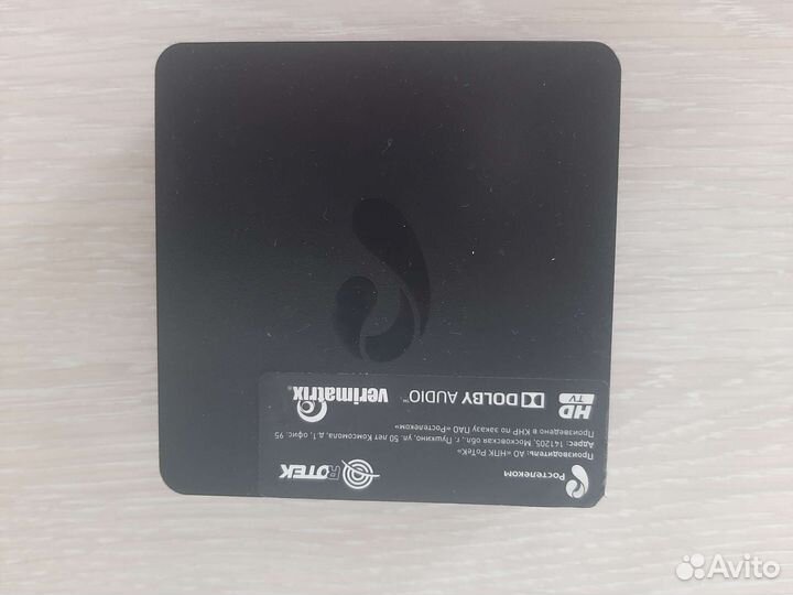 Приставка для телевизора smart tv