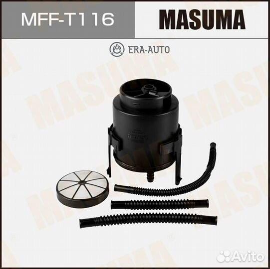 Masuma MFF-T116 Фильтр топливный