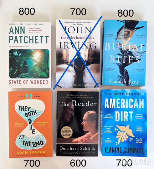 Книги на английском