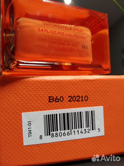 Tom Ford Bitter Peach