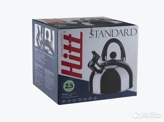 Чайник со свистком новый