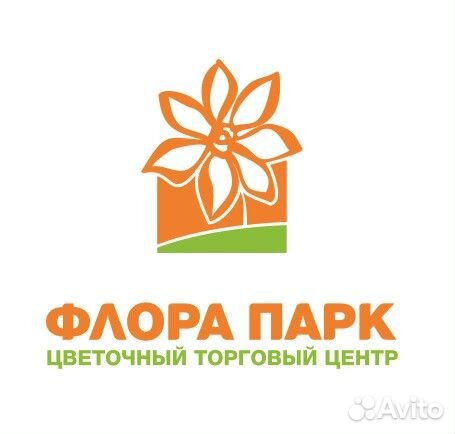 Уборщик производственных и служебных помещений