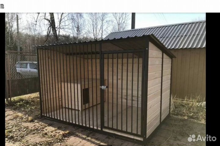Вольер для собак уличный