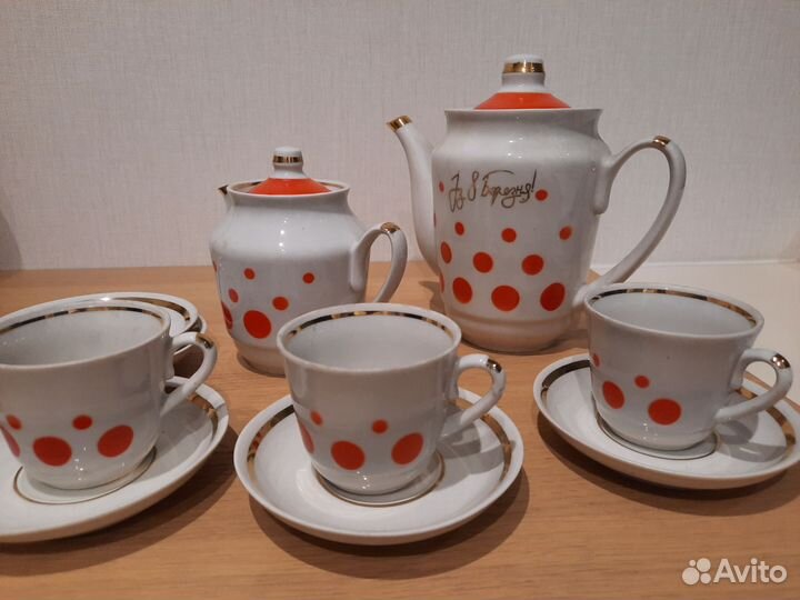 Сервиз чайный СССР. Городницкий фарфорный завод