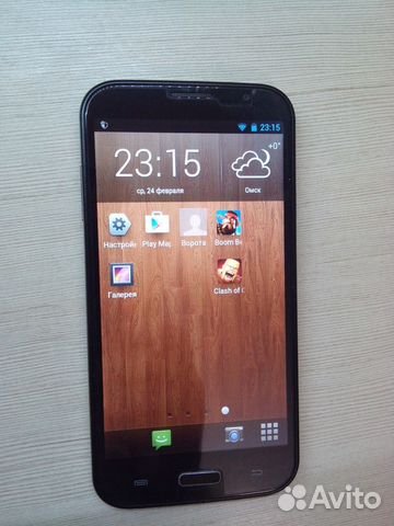 S4 Max Smartphone 6.0 Inch HD IPS Screen MTK6589