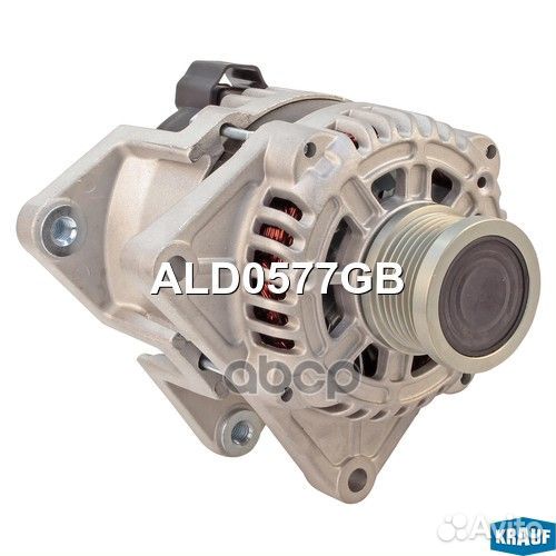 Генератор (100А) ALD0577GB Krauf