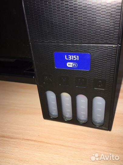 Принтер струйный epson l3151