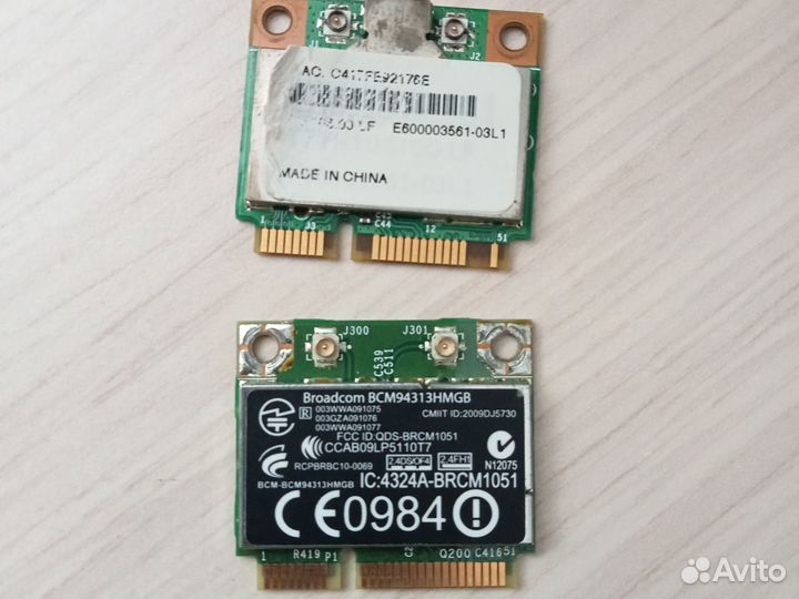 Модем для ноутбука