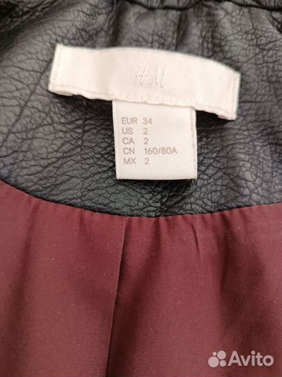 Куртка косуха H&M