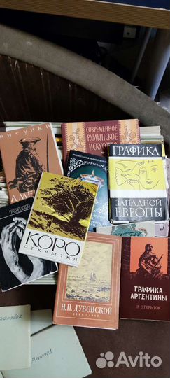 Коллекция открыток. Живопись