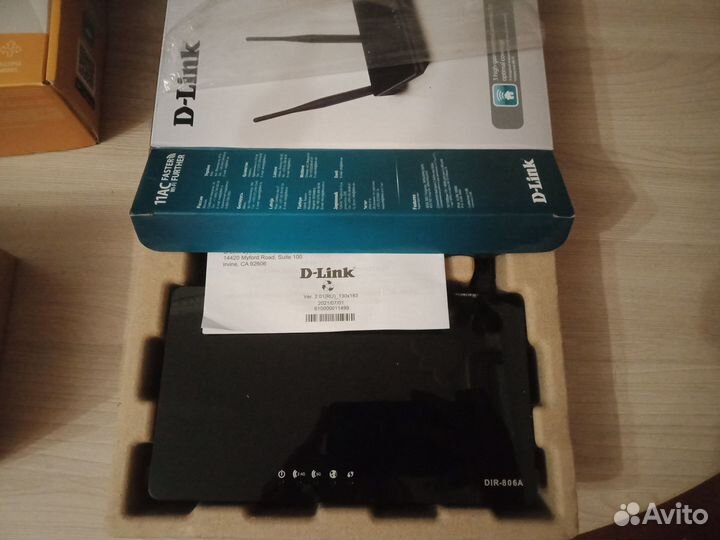 Гигабитный роутер D-link DIR842