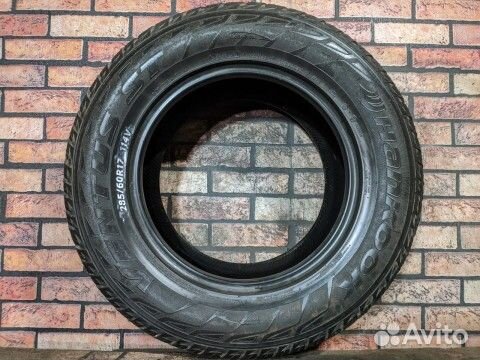 Hankook Ventus ST RH06 285/60 R17