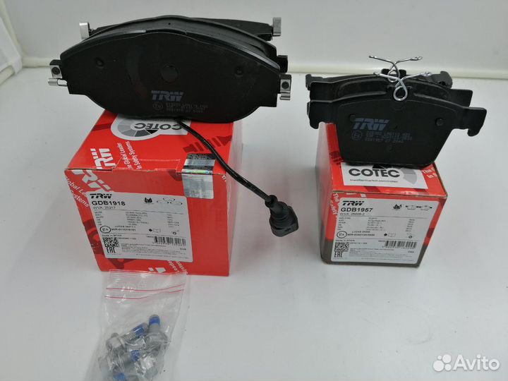 Комплект колодок перед + зад