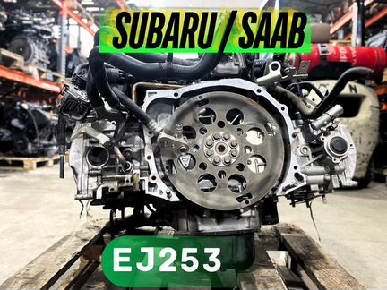 Двигатель EJ253 Subaru Legacy B14 Forester S12