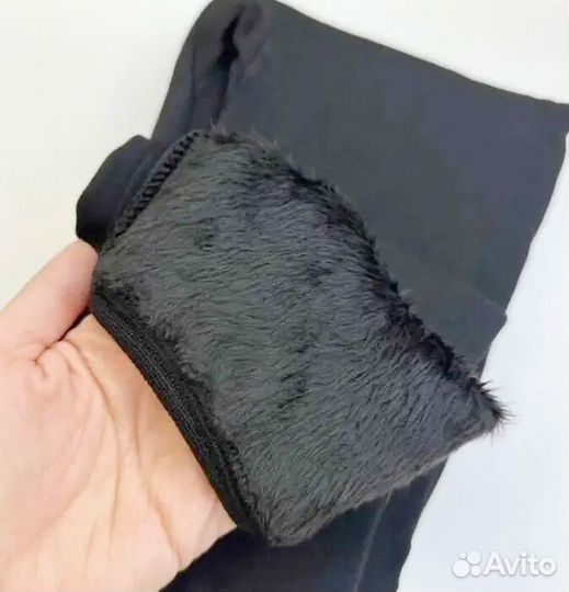 Термобелье мужское оптом