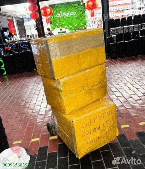 Сюрприз коробка с техникой Алиэкспресс (Арт.70214)