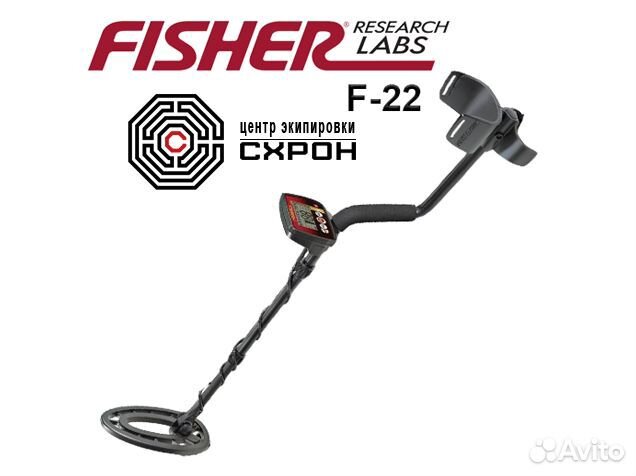 Металлоискатель Fisher F22-11DD