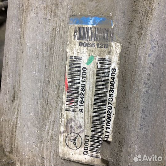 Раздаточная коробка Mercedes w164