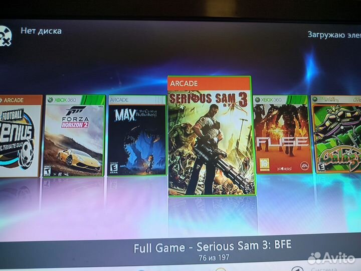 Xbox 360Е.freeboot.Много игр. Kinect