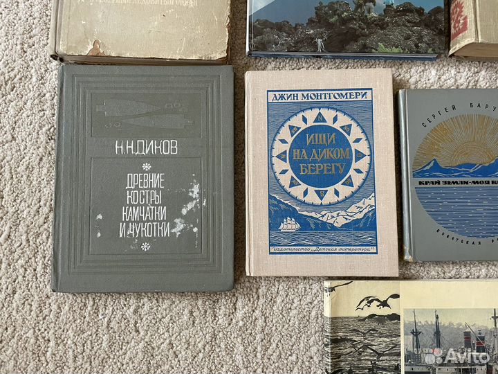 Редкие книги о Камчатке. Новые поступления