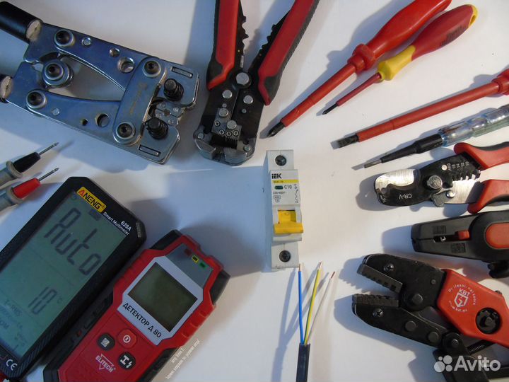 Услуги электрика