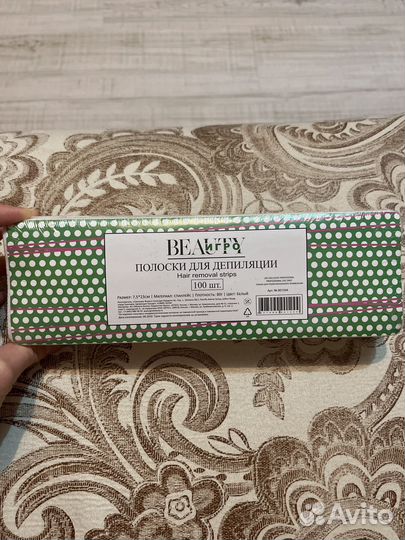 Полоски для депиляции в количестве 100 штук