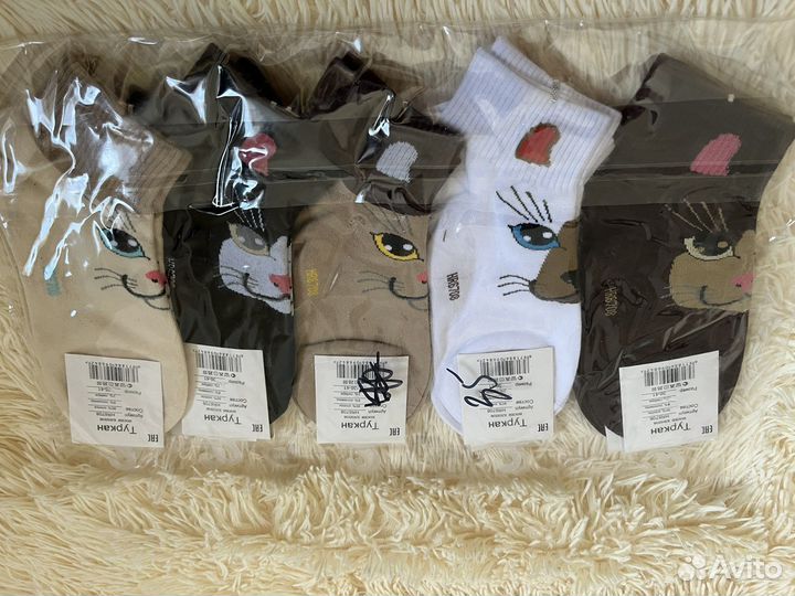 Носки оптом