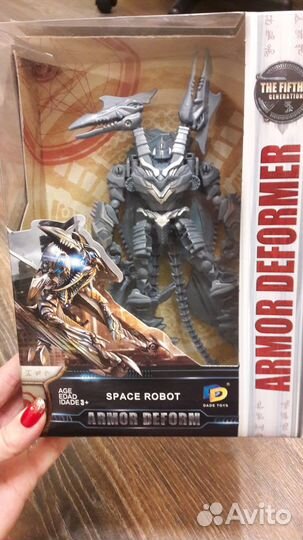 Робот трансформер