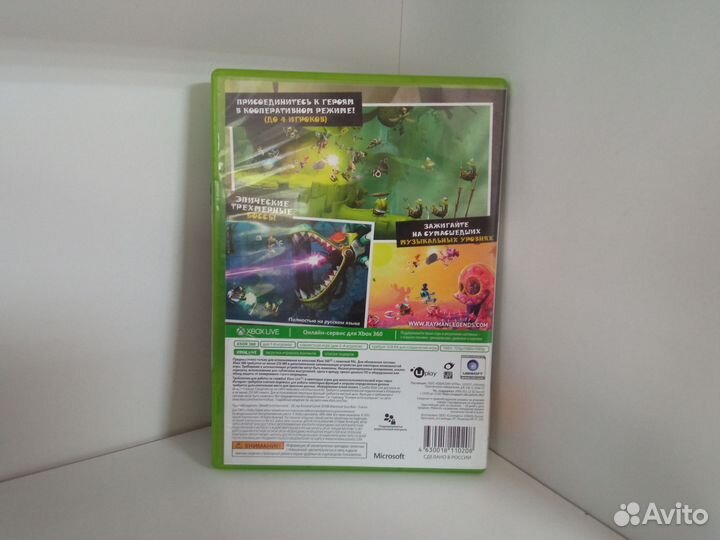 Rayman legends xbox 360