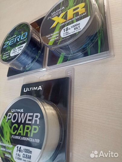 Леска карповая Ultima 1000 метров