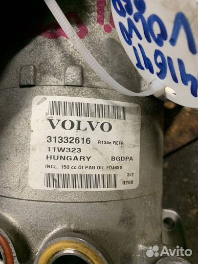 Компрессор кондиционера Вольво S60 2012 FS B4164T