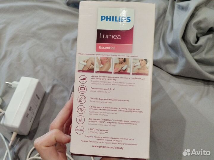 Фотоэпилятор philips lumea bri863