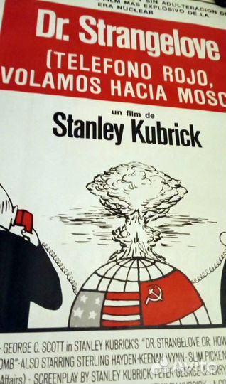 Киноафиши постеры Кубрик