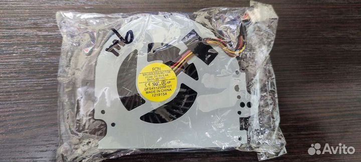 Вентилятор охлаждения для ноутбука