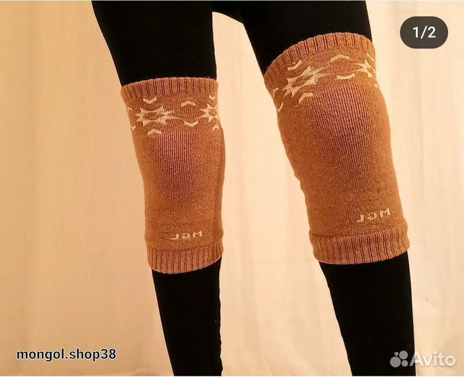 Товары из Монголии