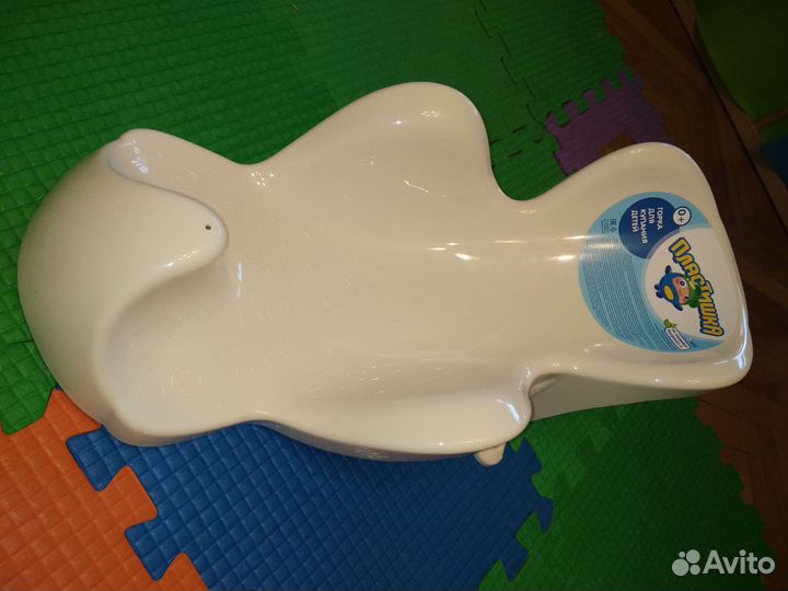 Горка для купания