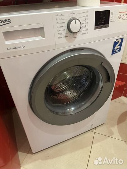 Стиральная машина Beko