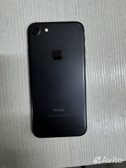 iPhone 7, 32 ГБ