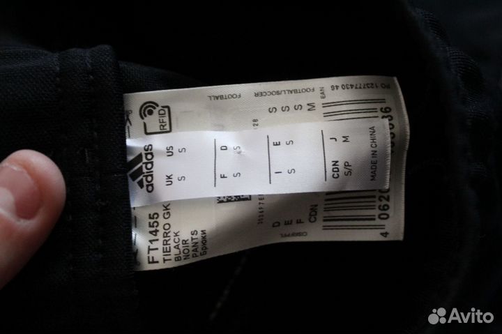 Футбольные вратарские штаны adidas