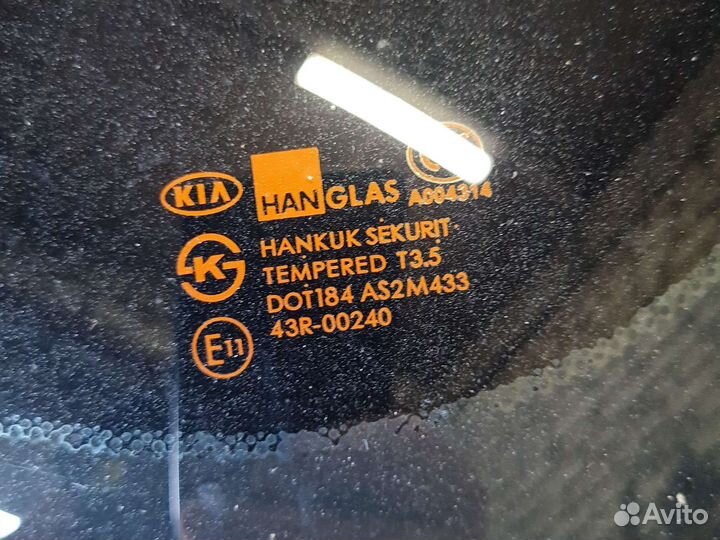 Стекло заднее Kia Spectra Киа Спектра 2001-2011г