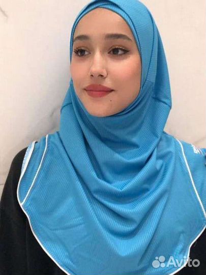 Готовый хиджаб
