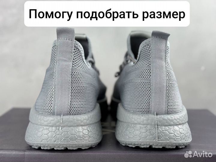 Кеды мужские reebok