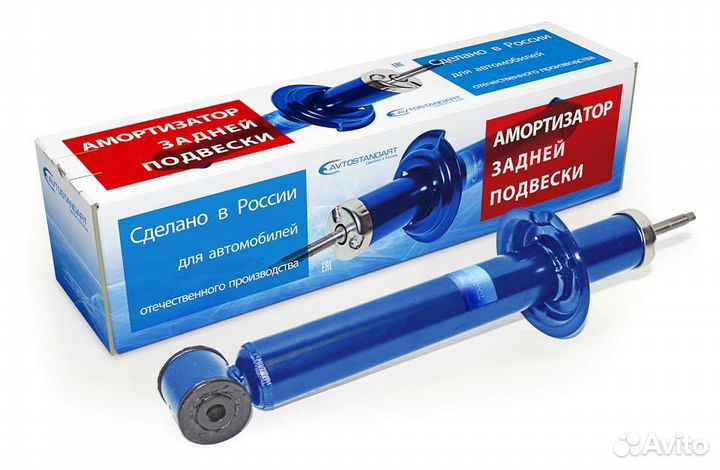 Задние стойки ваз 2110