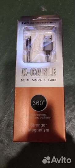 Шнур micro usb магнитный