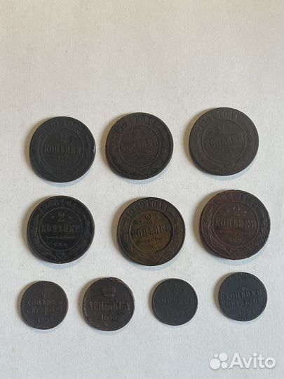 Комплект монет