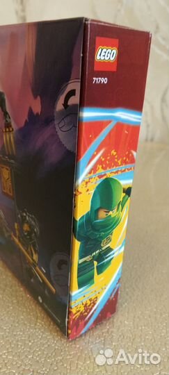 Lego Ninjago 71790 Imperium Dragon Hunter Hound