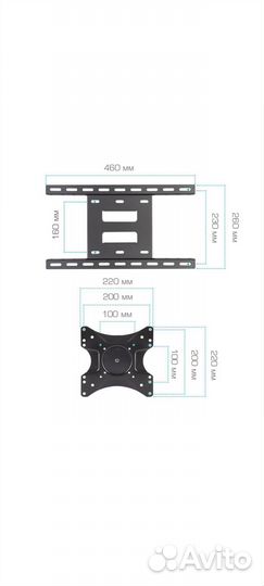 Кронштейн для телевизора VLK trento-8