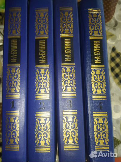 Бунин 4 т, Бажов 3 т. Вересаев. Фадеев. Чуковский