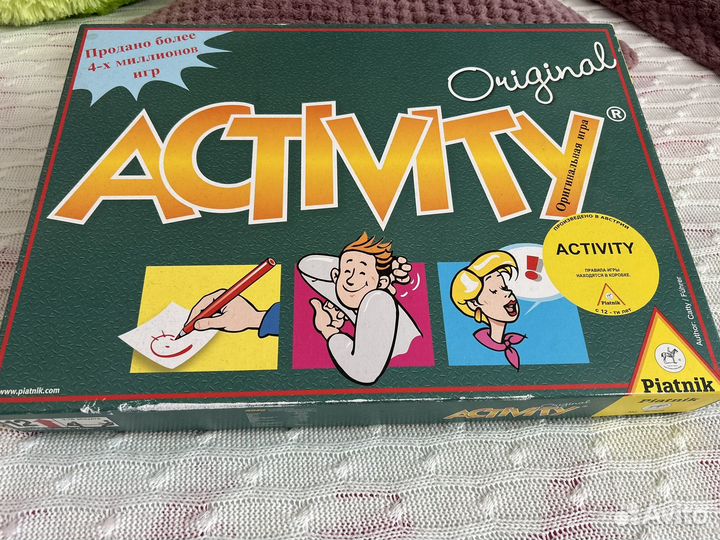 Настольные игры