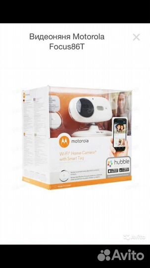 Видеоняня motorola (новая)